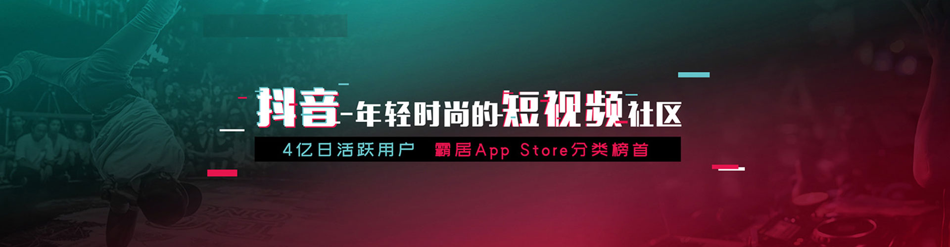 丰润百度如何推广