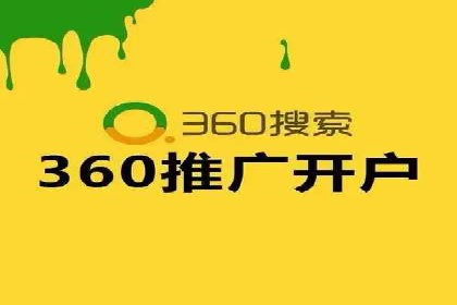 探索SEM代理的秘密：成功背后的力量