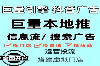 百度推广公司案例研究：助力企业打造核心竞争力