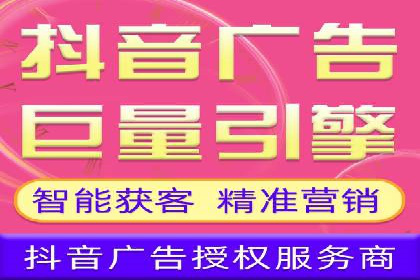 案例解析：关键词竞价排名策略调整